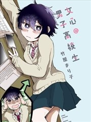 电梯里的四十八小时 缩略图